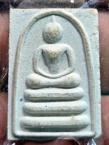 วัดพิกุลทอง จ.สิงห์บุรี พระสมเด็จพิมพ์คะแนน หลวงพ่อแพ  รุ่นแพ 3 พัน 2540