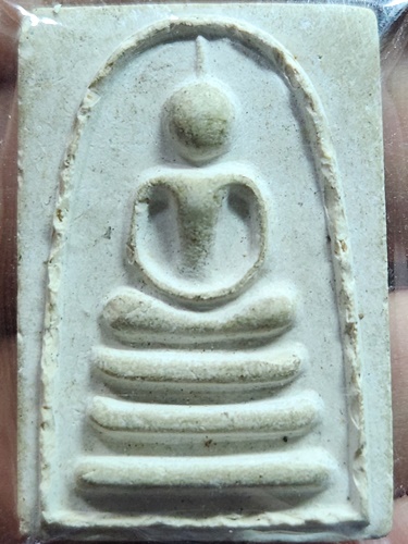  วัดพิกุลทอง สิงห์บุรี สมเด็จหลวงพ่อแพ รุ่นฉลองอายุครบ 95 ปี  2541