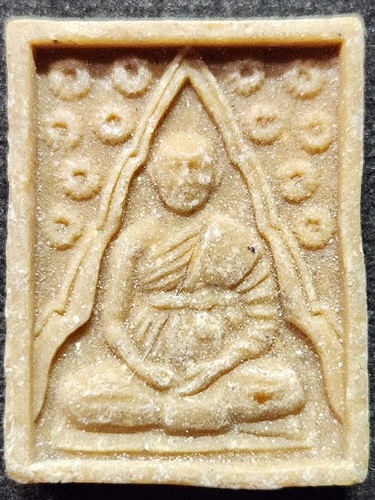 วัดพิกุลทอง จ.สิงห์บุรี พระผงน้ำมัน หลวงพ่อแพ  รุ่น 9 มหาโชค แพ 90 ปี