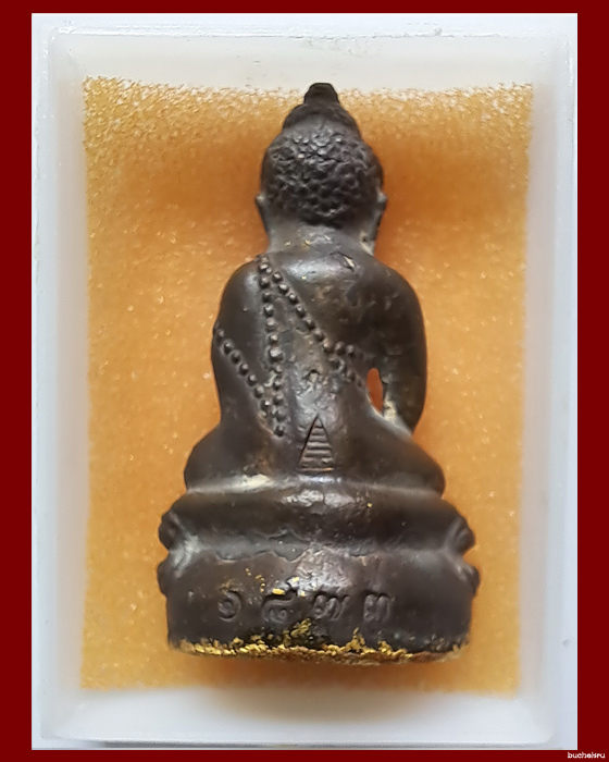 พระกริ่งชินบัญชรบรมครู 32 เนื้อนวโลหะ ปี 2549 จัดสร้างโดยมูลนิธิหลวงปู่ทิม อิสริโก หลวงพ่อสาครเททอง