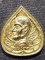 วัดเทพศิรินทร์ กทม เหรียญใบโพธิ์ เจ้าคุณนรรัตนราชมานิต ออกที่ วัดศีลขันธาราม อ่างทอง 2525