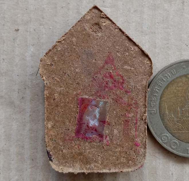 ขุนแผนพรายเมตตา วัดก้อนแก้วสามัคคีธรรม จ.สุพรรณบุรี ปี2558 เนื้อก้นครกตะกรุดทองแดง หมายเลข948+กล่อง