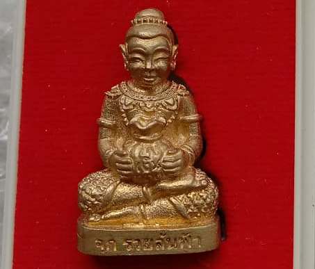 กุมารทอง"น้องจุกรวยล้นฟ้า"หลวงพ่อเสน่ห์ วัดเชียงขาง เชียงใหม่ ปี60 เนื้อทองทิพย์ อุดผงฯ เลข643+กล่อง