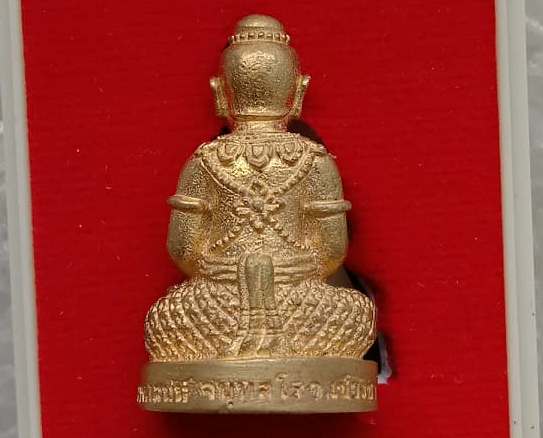 กุมารทอง"น้องจุกรวยล้นฟ้า"หลวงพ่อเสน่ห์ วัดเชียงขาง เชียงใหม่ ปี60 เนื้อทองทิพย์ อุดผงฯ เลข643+กล่อง