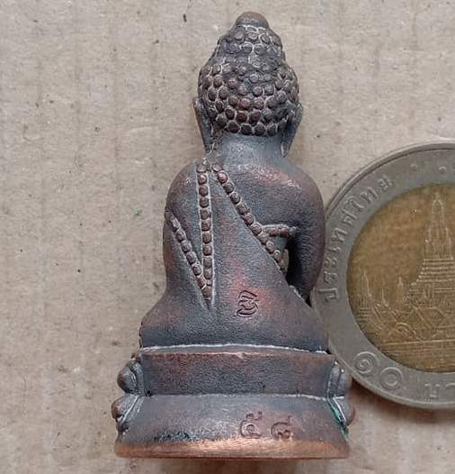 พระกริ่งมหาราช มหายันต์ หลวงหลวงปู่ชัช วัดบ้านปูน อยุธยา ปี2561 เนื้อนวะคราบเบ้า ก้นนวะ เลข58+กล่อง