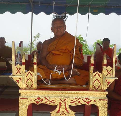 เหรียญนั่งพาน หลวงพ่อเมียน วัดบ้านจะเนียง บุรีรัมย์ ปี2557เลข528เนื้อทองแดงชนวนพระกริ่ง กรรมการ+กล่อ