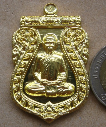 เหรียญเสมานิรันตราย หลวงพ่อสิน วัดละหารใหญ่ จ ระยอง ปี2556 เนื้อทองระฆัง หมายเลข4247พร้อมกล่องเดิม