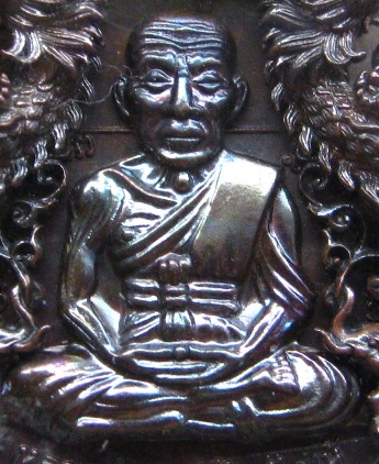 เหรียญฉลุ หลวงพ่อทวด รุ่นเจริญพร เลื่อนสมณศักดิ์ วัดพะโค๊ะ จ สงขลา ปี2555เนื้อนวะ เลข1089พร้อมกล่องเ