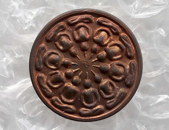 เหรียญงบน้ำอ้อย หลวงปู่นาม วัดน้อยชมภู่ จ สุพรรณบุรี ปี2556 เนื้อทองแดง มีโค้ด พร้อมกล่องเดิม