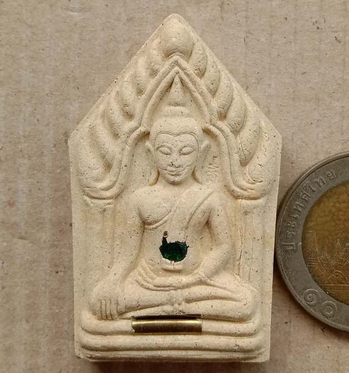 พระขุนแผน ครบ 8 รอบ หลวงปู่ทิม วัดพระขาว จ อยุธยา ปี2552 พร้อมกล่องเดิม