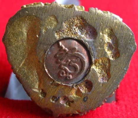 รูปหล่อแช่น้ำมนต์ หลวงปู่หมุน ปี2557รุ่นหมุนวันรวย(ปลุกเสก1ไตรมาส)หมายเลข274สร้าง1999องค์ พร้อมกล่อง