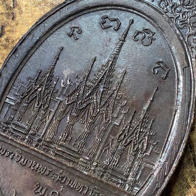 พระสยามเทวาธิราช วัดป่ามะไฟ ปี2518 เนื้อทองแดง พิมพ์ใหญ่ ๕ แตก (บล๊อคนิยม)