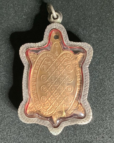 เหรียญเต่าหลวงปู่หลิว รุ่นเปิดโลก (พิมพ์ใหญ่)