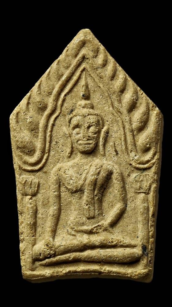 พระขุนแผนรุ่นแรกหลวงพ่อเฮง (ห่วย) วัดห้วยทรายใต้ เพชรบุรี