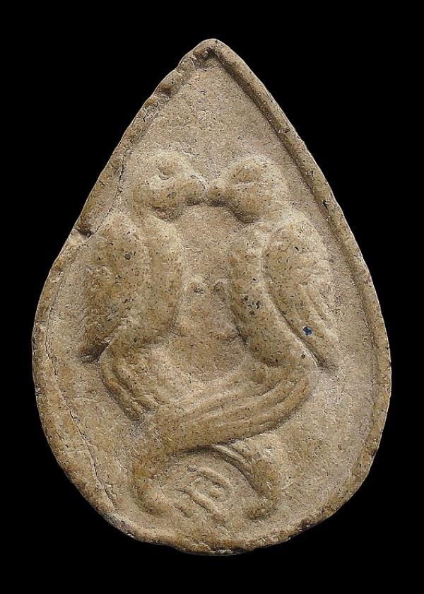 สาริกาเนื้อผงน้ำมัน