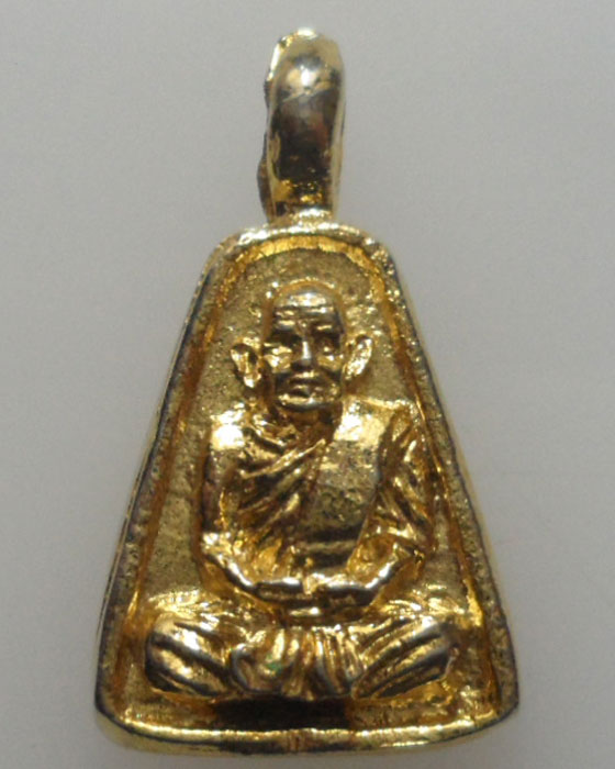 *** จ.พิจิตร *** เหรียญจอบเล็ก หลวงพ่อเงิน วัดบางคลาน ออกวัดคงคาราม รุ่นสร้างกุฏิสงฆ์ ปี๒๕๓๗ 