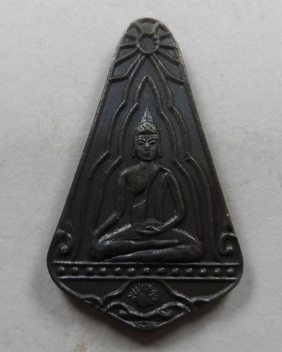 เหรียญหน้าจั่วพิมพ์นิยม หลวงพ่อขัน วัดนกกระจาบ จ.อยุธยา ปี๒๕๓๗