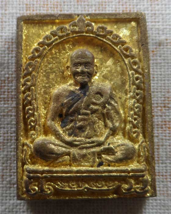 เหรียญหล่อยันต์มหาลือชา หลวงพ่อเปิ่น วัดบางพระ จ.นครปฐม ปี๒๕๔๐