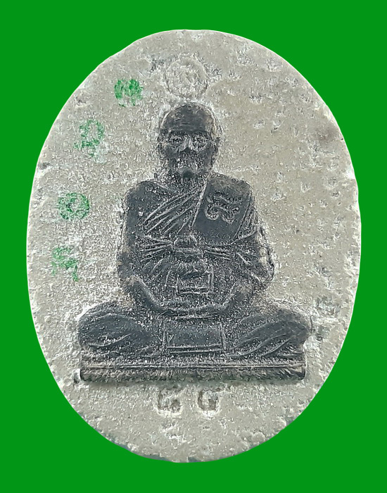 พระผงของขวัญ 7 รอบ หลวงพ่อเจริญ วัดหนองนา จ.สุพรรณบุรี ปี2535 เนื้อผงหน้ากากเงิน