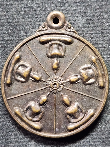 วัดพิกุลทอง จ.สิงห์บุรี เหรียญงบน้ำอ้อย พระเจ้า 5 พระองค์ หลวงพ่อแพ 