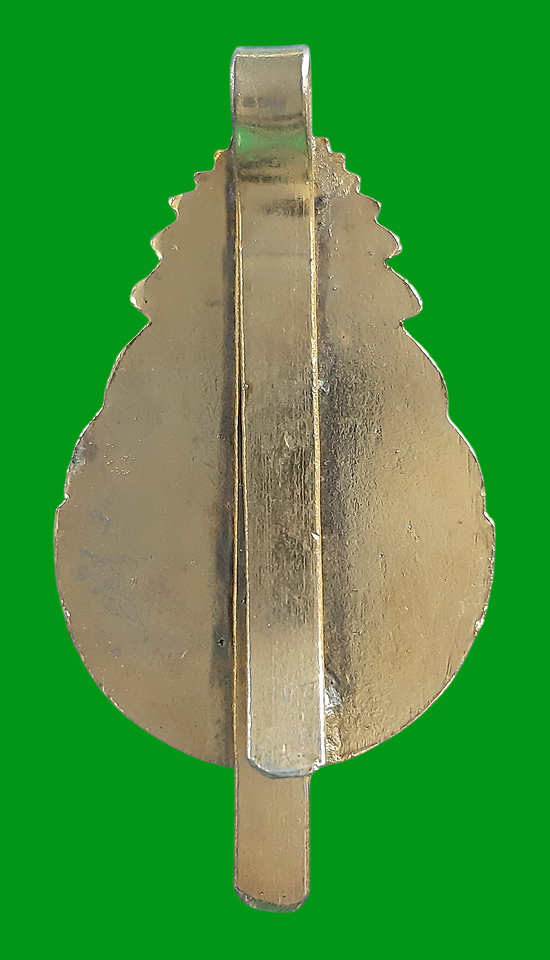 แหนบรุ่น4 หลวงพ่อฤาษีลิงดำ วัดท่าซุง จ.อุทัยธานี