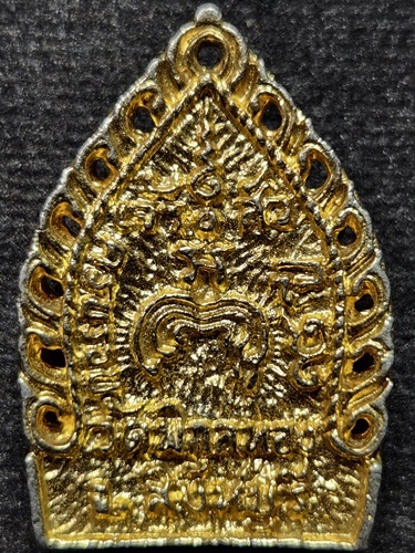 วัดพิกุลทอง สิงห์บุรี เหรียญหล่อพิมพ์เจ้าสัว หลวงพ่อแพ  รุ่นฉลองอายุครบ 70 ปี 2537 