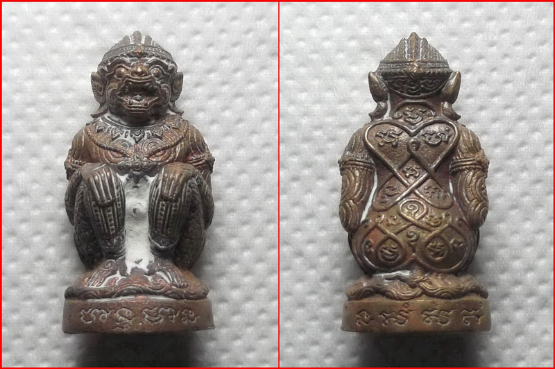 หนุมานมหาปราบ ชินบัญชร หลวงพ่อสิน วัดละหารใหญ่ จ.ระยอง เนื้อสำริดโบราณ อุดผงพรายกุมาร ปี 2561 #1119