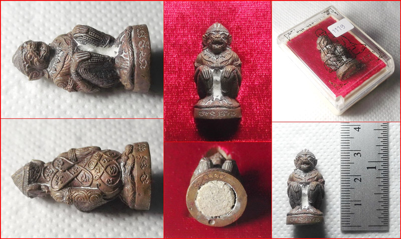 หนุมานมหาปราบ ชินบัญชร หลวงพ่อสิน วัดละหารใหญ่ จ.ระยอง เนื้อสำริดโบราณ อุดผงพรายกุมาร ปี 2561 #1119