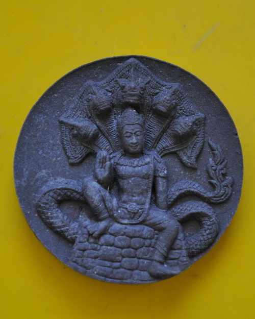 จตุคามรามเทพรุ่นเจริญรุ่งเรือง