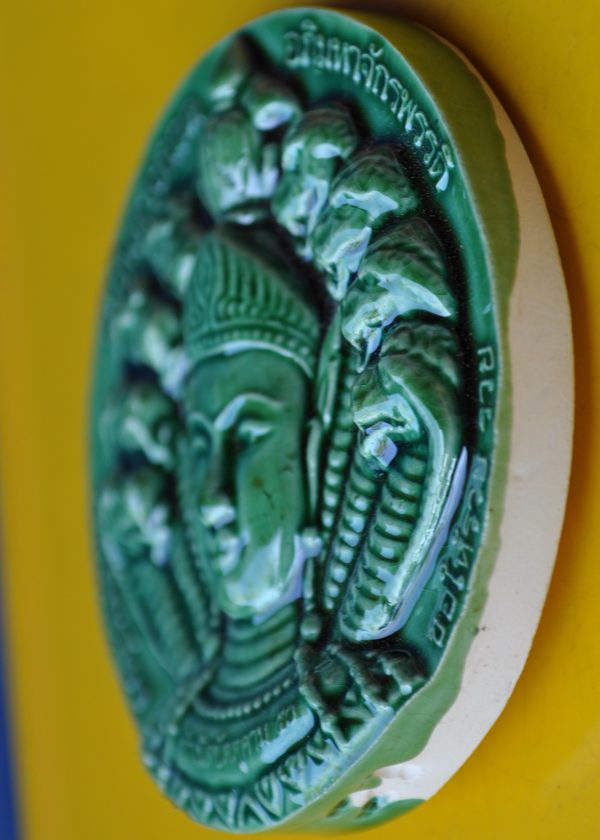 จตุคามรามเทพเคลือบเขียวรุ่นกำเนิดขัตตุคาม 50