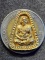 วัดพิกุลทอง สิงห์บุรี เหรียญหล่อจอบ หลวงพ่อแพ รุ่นบารมี ๙๐ 