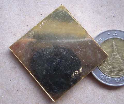 เหรียญพรหมสี่หน้า(เสน่ห์รามัญ)อธิษฐานจิตโดย อาจารย์ประคอง วัดบางแวก ปี2555หมายเลข409 รุ่นเจริญ+กล่อง