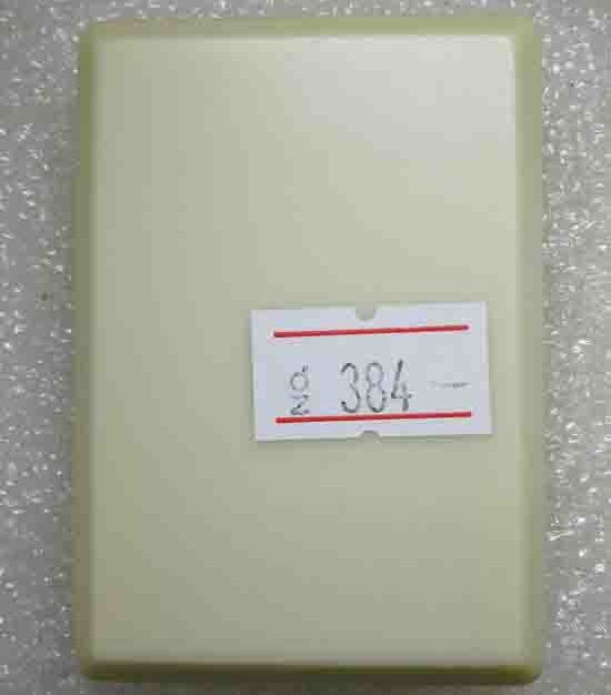 เหรียญ"สุขสำเร็จ ๙๙"หลวงพ่อพัฒน์ วัดห้วยด้วน นครสวรรค์ ปี2563(ทองทิพย์ หน้ากากขาปิ่นโต)เลข384+กล่อง