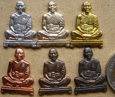 6องค์ 6เนื้อ เหรียญอายุยืน รูปเหมือนตัดชิดหลังเรียบ หลวงพ่อคูณ วัดบึง ปี2553เลข49  กรรมการ+กล่องเดิม