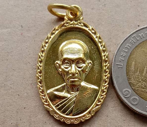 เหรียญรวย รวย เฮง เฮง หลวงพ่อรวย วัดตะโก จ.อยุธยา ปี2560 พร้อมกล่องเดิม