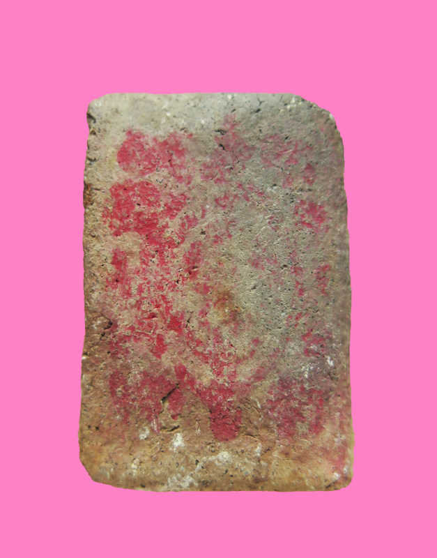 สมเด็จเนื้อดิน หูบายศรี หลังยันต์แดง