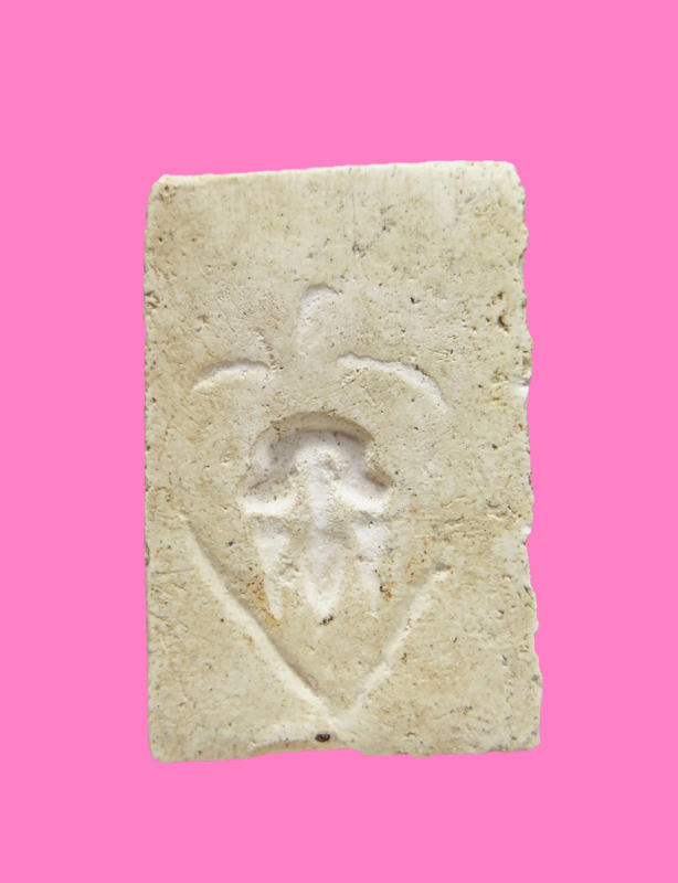 สมเด็จปรกโพธิ์ หลัง โพธิ์กลับหัว รุ่นแรก หลวงพ่อฮวด วัดดอนโพธิ์ทอง