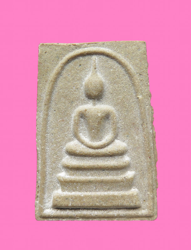 สมเด็จ สวย หลังมียันต์ หลายตัวเลย