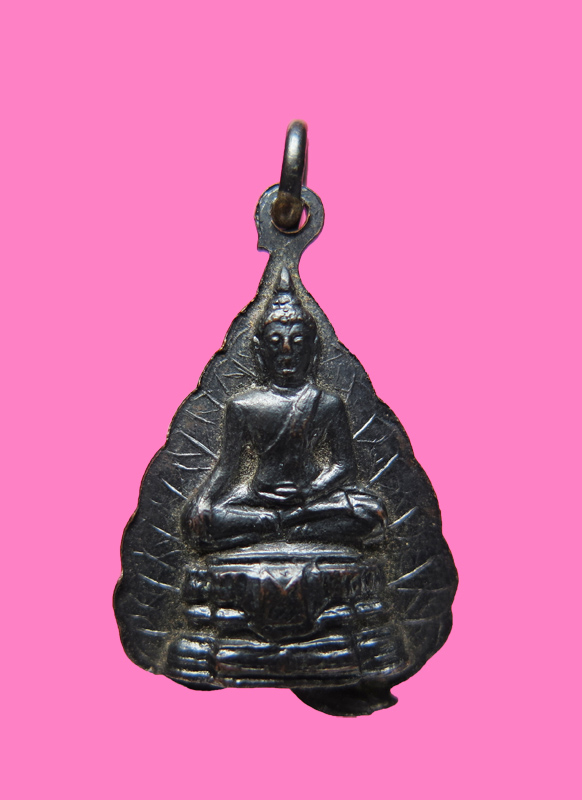 เหรียญใบโพธิ์ หลวงพ่อขอม หลังพระพุทธโคดม วัดไผ่โรงวัว สุพรรณบุรี