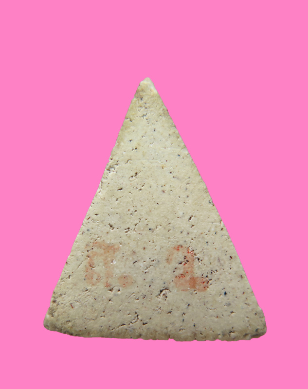 พระสมเด็จหน้าจั่ว ฐานผ้าทิพย์ เนื้อผง เจ้าคุณเที่ยง วัดระฆัง หลังปั้ม สว 