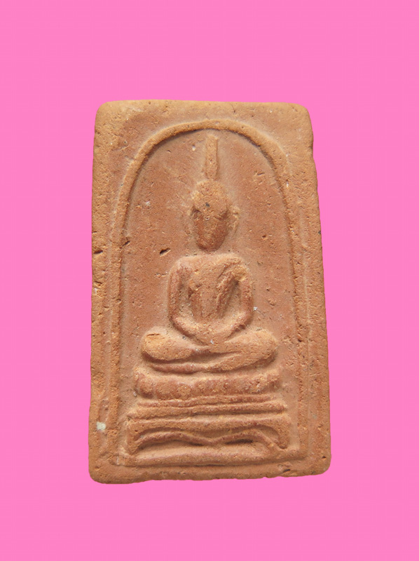 สมเด็จเนื้อดินประทับบัวบาน ฐานขาโต๊ะ เก่า