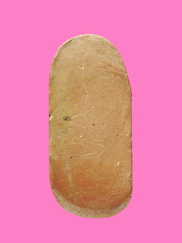 พระเนื้อดิน พิมพ์วันทา หลังจาร เก่า