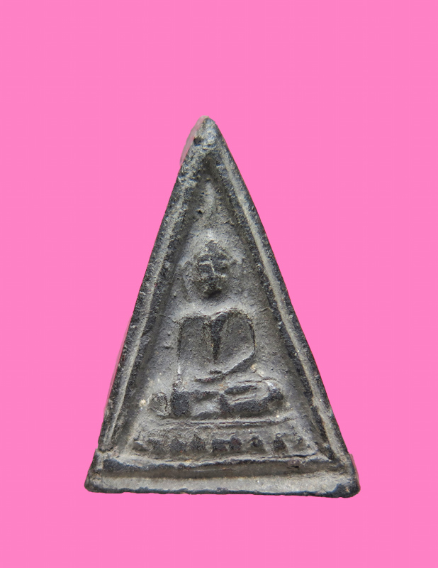 นางพญาฐานบัว ดำๆ