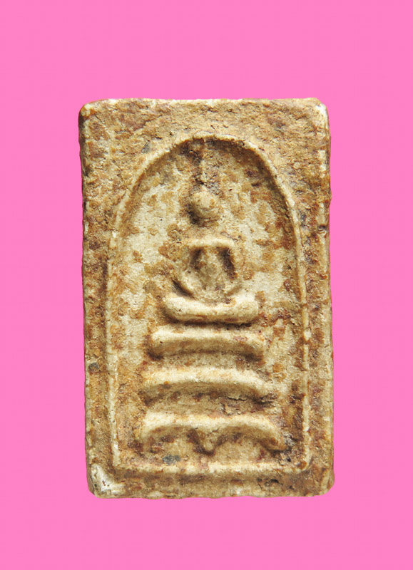 สมเด็จสามขา