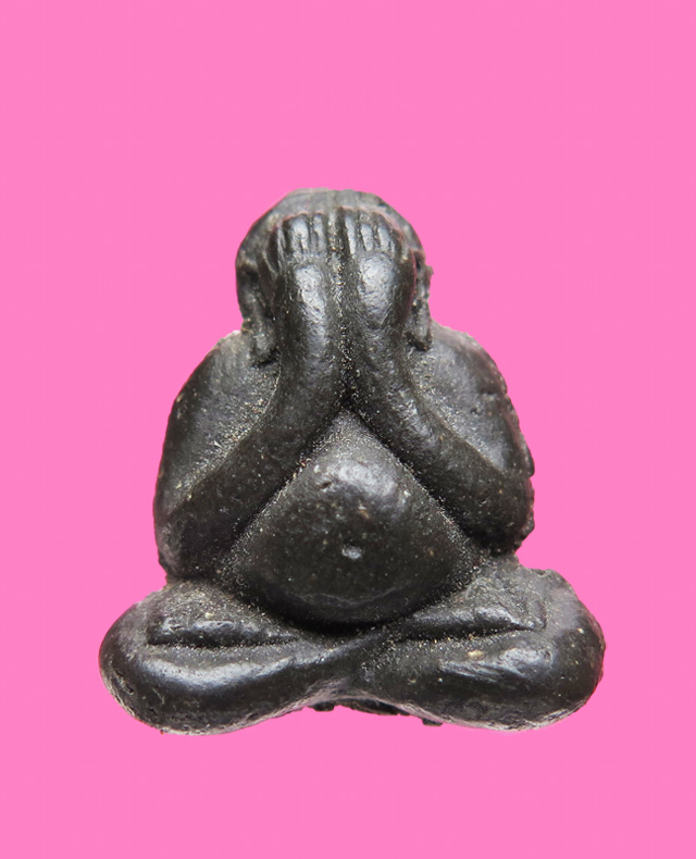 พระปิดตา หลวงพ่อดี วัดพระรูป 