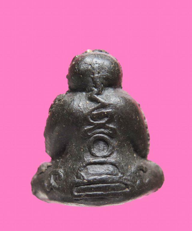 พระปิดตา หลวงพ่อดี วัดพระรูป 