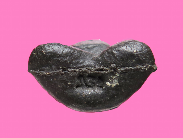 พระปิดตา หลวงพ่อดี วัดพระรูป 