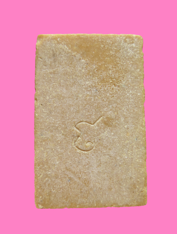 สมเด็จเนื้อผงน้ำมัน หลังจาร 