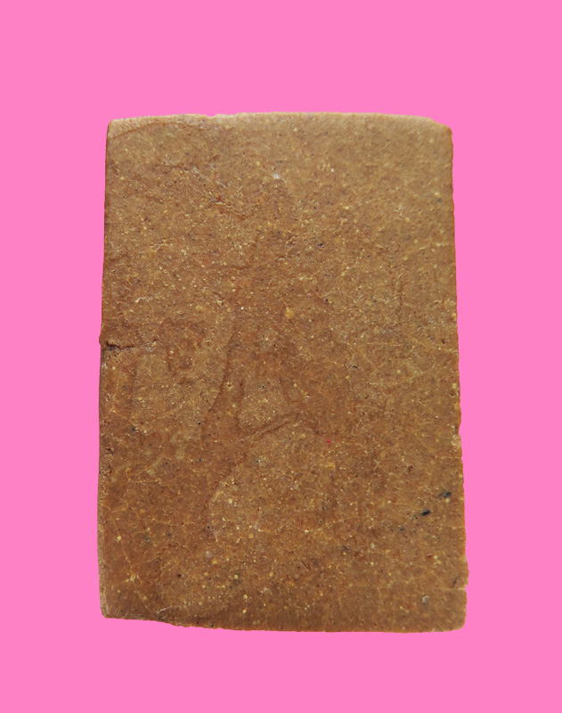 สมเด็จเนื้อผงน้ำมัน