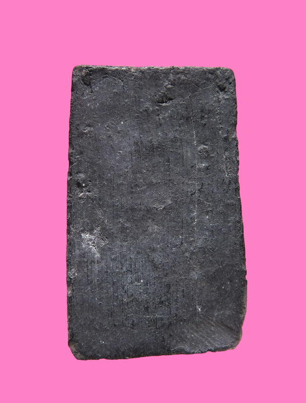 สมเด็จ ดำๆ